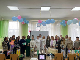 В Перинатальном центре города Макеевка прошло мероприятие ко Дню беременных! В Перинатальном центре города Макеевка прошло мероприятие ко Дню беременных!.