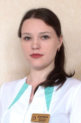 Ларина Анастасия Ивановна Ларина Анастасия Ивановна.